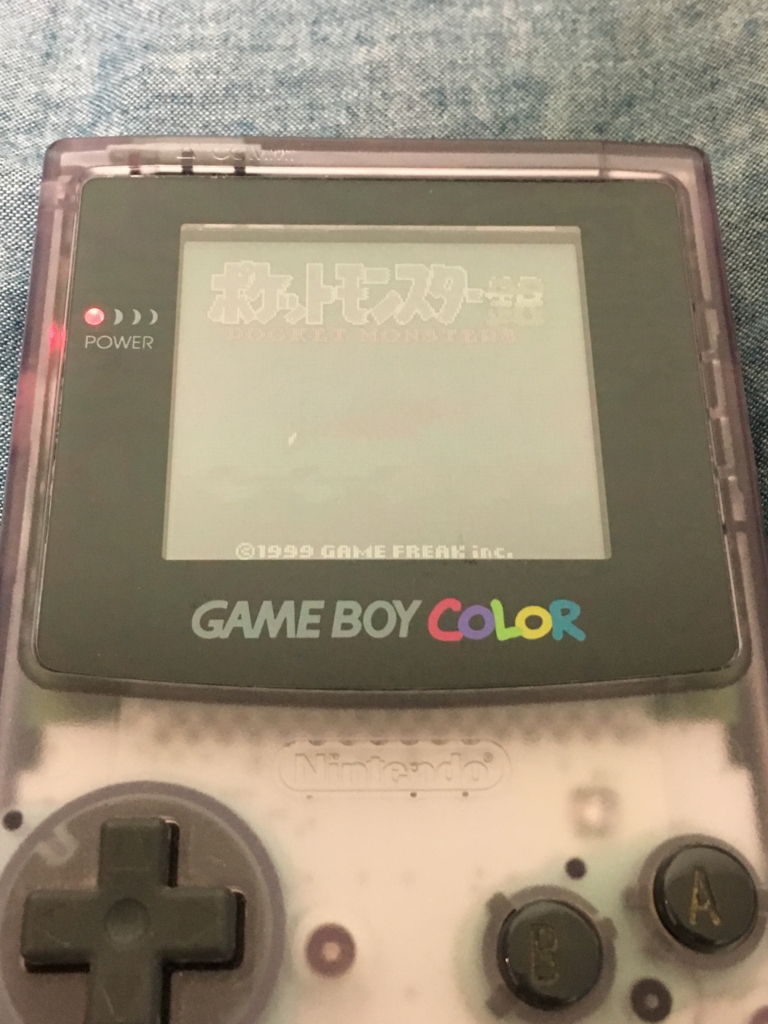 f:id:taguchikun:20161204075146j:plain f:id:taguchikun:20161204075146j:plain