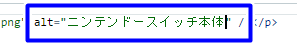 f:id:taguchikun:20170118090252p:plain