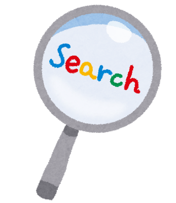 f:id:taguchikun:20170118092947p:plain