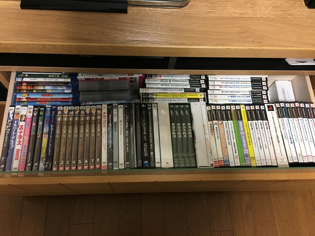 f:id:taguchikun:20170210162942j:plain