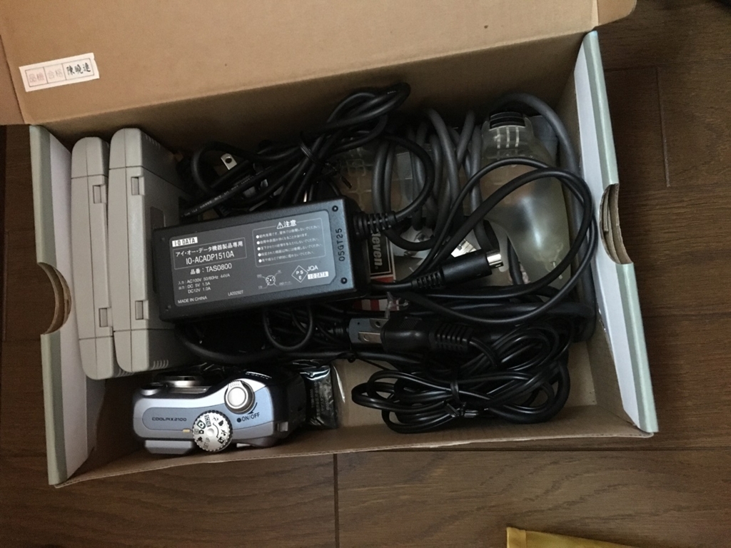 f:id:taguchikun:20170210170506j:plain