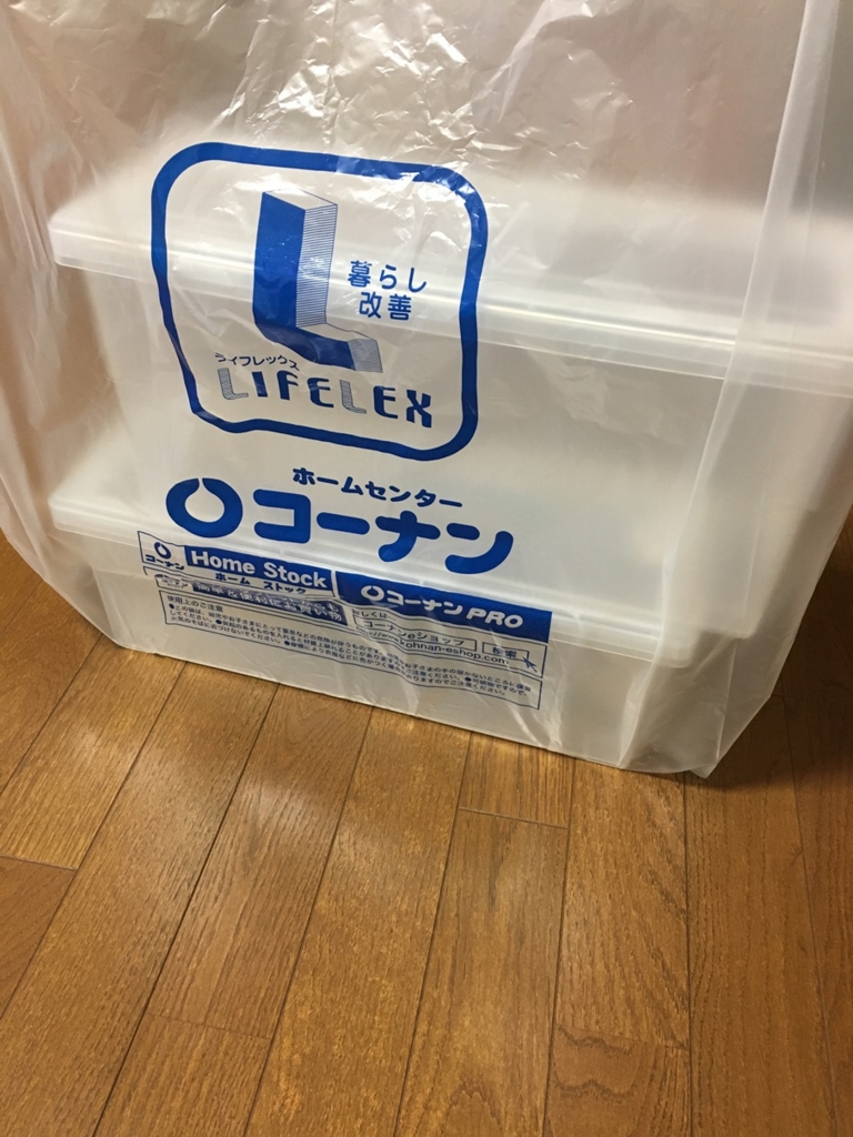 f:id:taguchikun:20170210171411j:plain