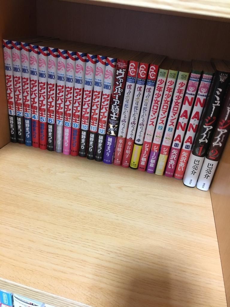 f:id:taguchikun:20170210172714j:plain