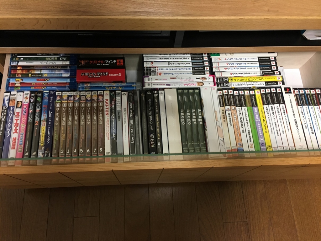 f:id:taguchikun:20170210174451j:plain