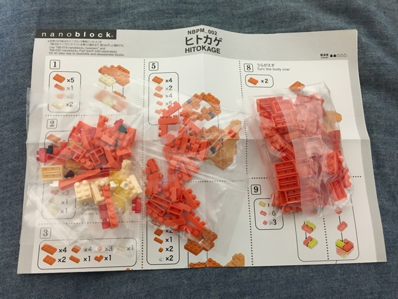 f:id:taguchikun:20170211075504j:plain