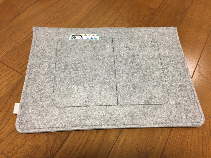 f:id:taguchikun:20170217041653j:plain