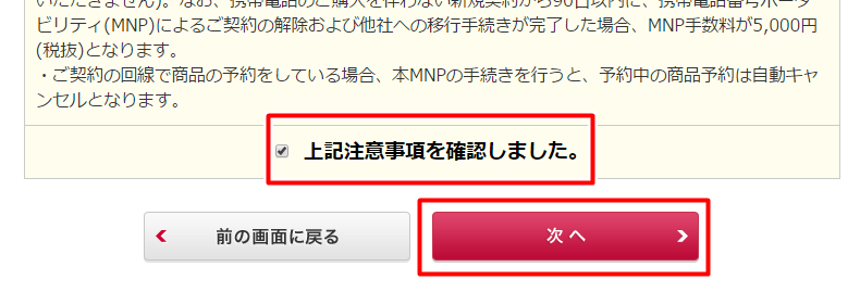 f:id:taguchikun:20170315145057p:plain