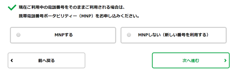 f:id:taguchikun:20170323233650p:plain