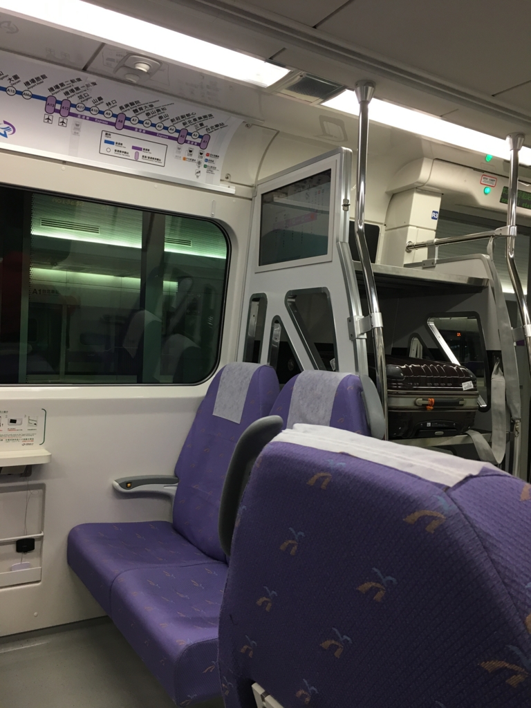 f:id:taguchikun:20170407082545j:plain