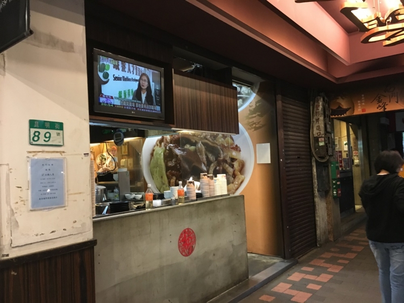 f:id:taguchikun:20170407083254j:plain