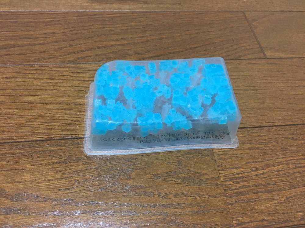 f:id:taguchikun:20170430005755j:plain