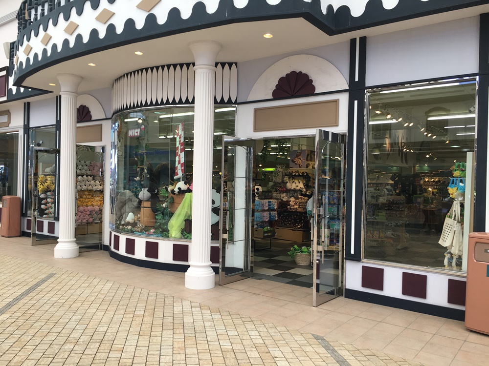 f:id:taguchikun:20170521095036j:plain