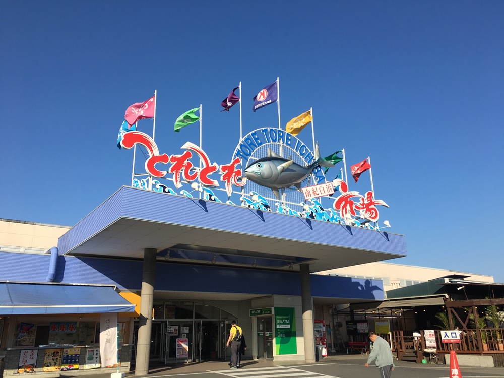 f:id:taguchikun:20170521095318j:plain