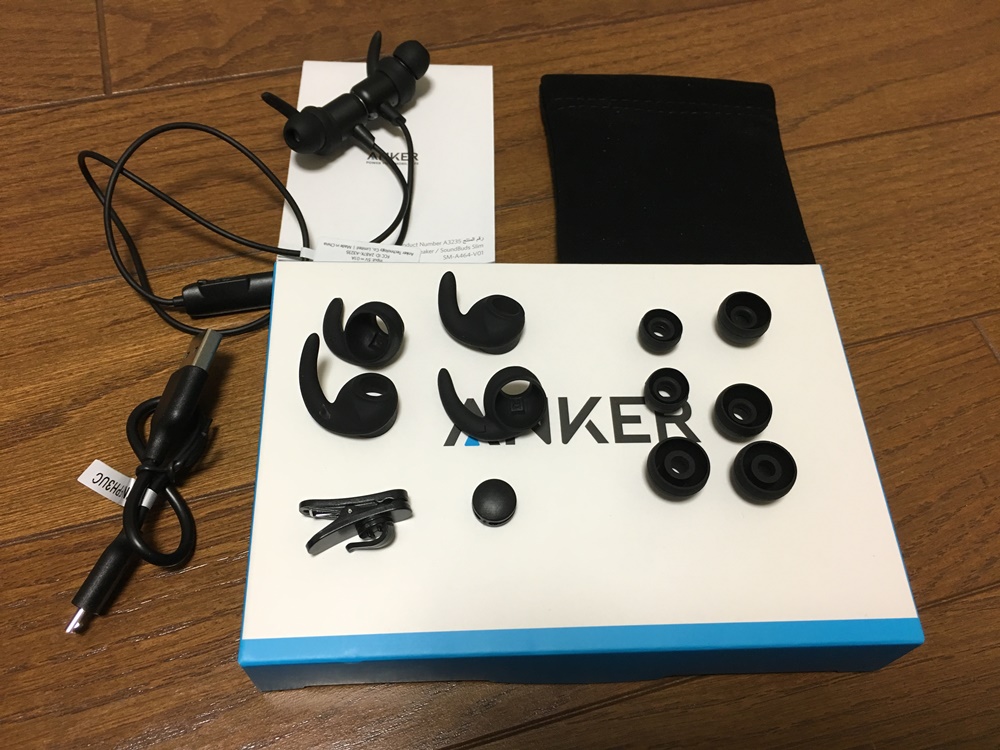 安過ぎるbluetoothイヤホン Anker Soundbuds Slim をレビュー 黒トイプードルのぶろぐ