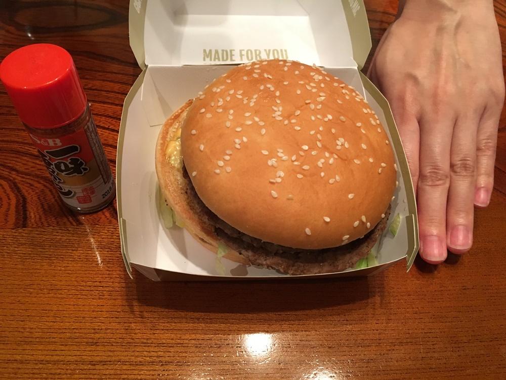 f:id:taguchikun:20170612165516j:plain f:id:taguchikun:20170612165516j:plain