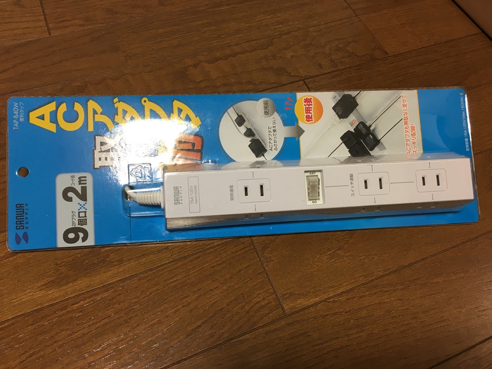 f:id:taguchikun:20170615083834j:plain