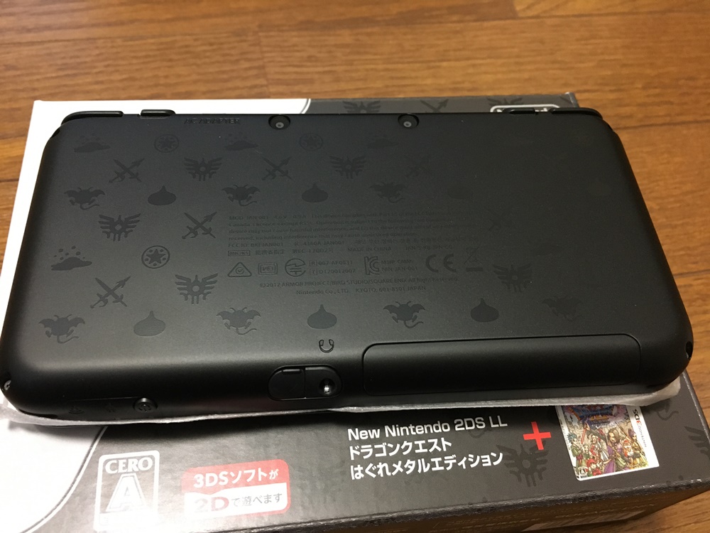 軽い Newニンテンドー2ds Ll はぐれメタル仕様 をレビュー 黒トイプードルのぶろぐ