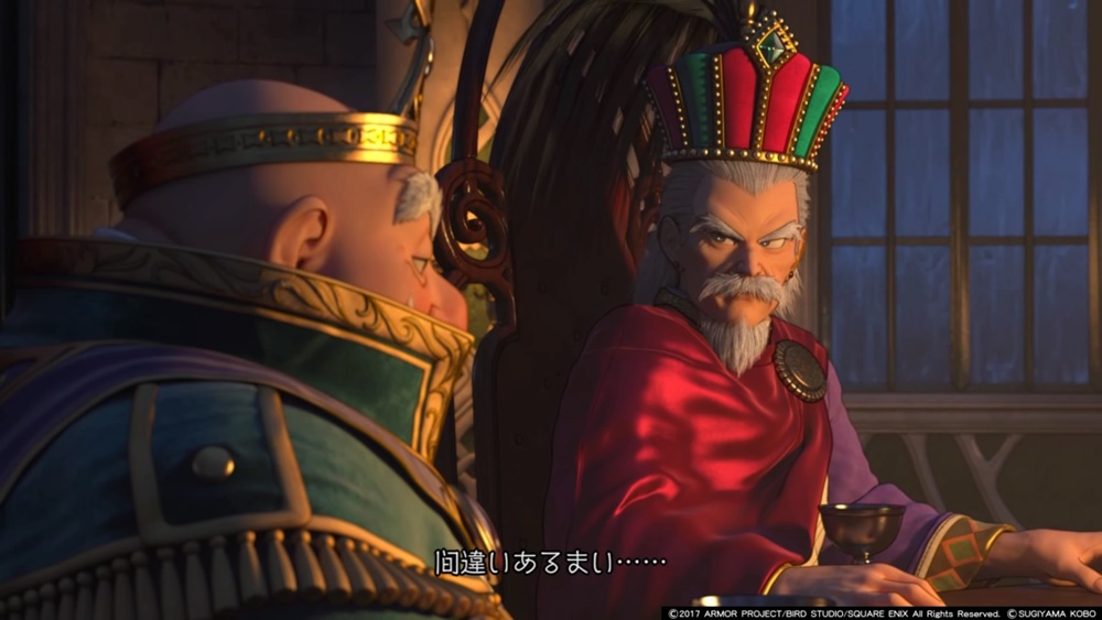 f:id:taguchikun:20170730120951j:plain