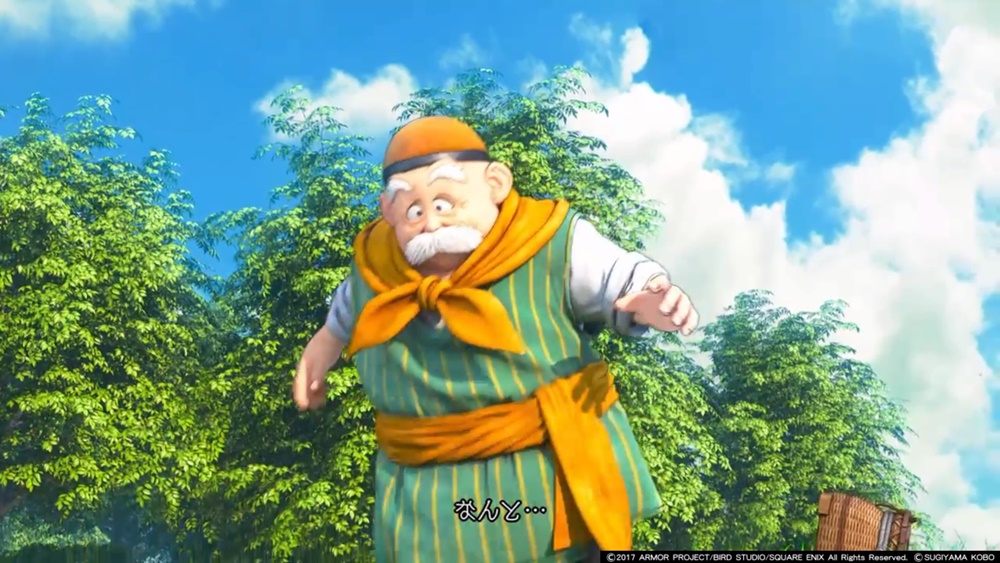 f:id:taguchikun:20170730121641j:plain