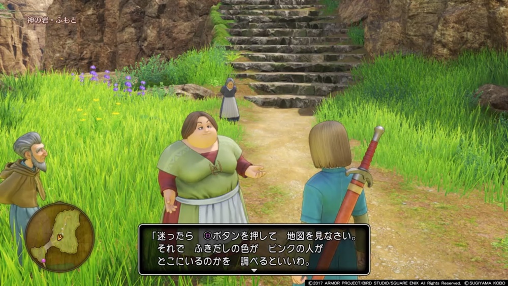 f:id:taguchikun:20170730122819j:plain