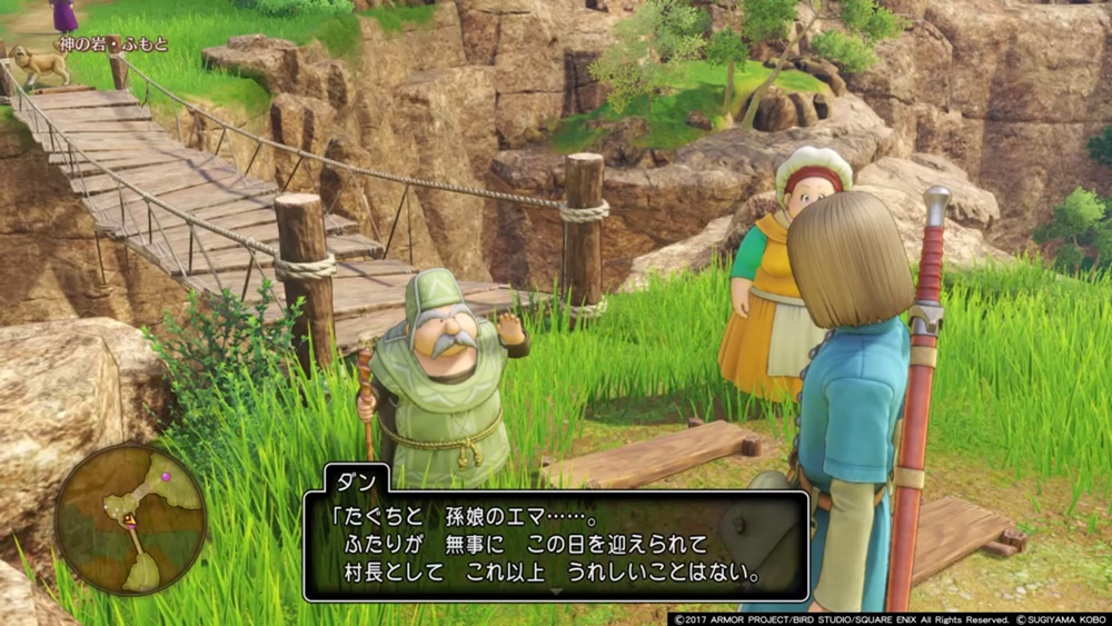 f:id:taguchikun:20170730123323j:plain