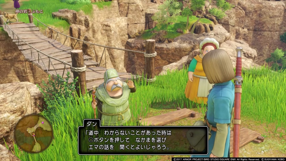 f:id:taguchikun:20170730123454j:plain