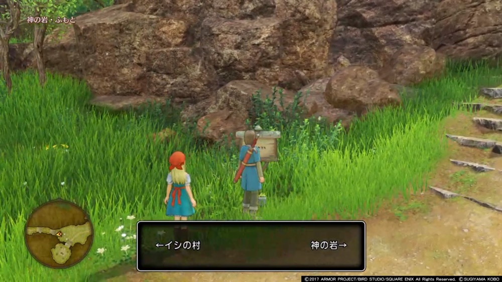 f:id:taguchikun:20170730123947j:plain