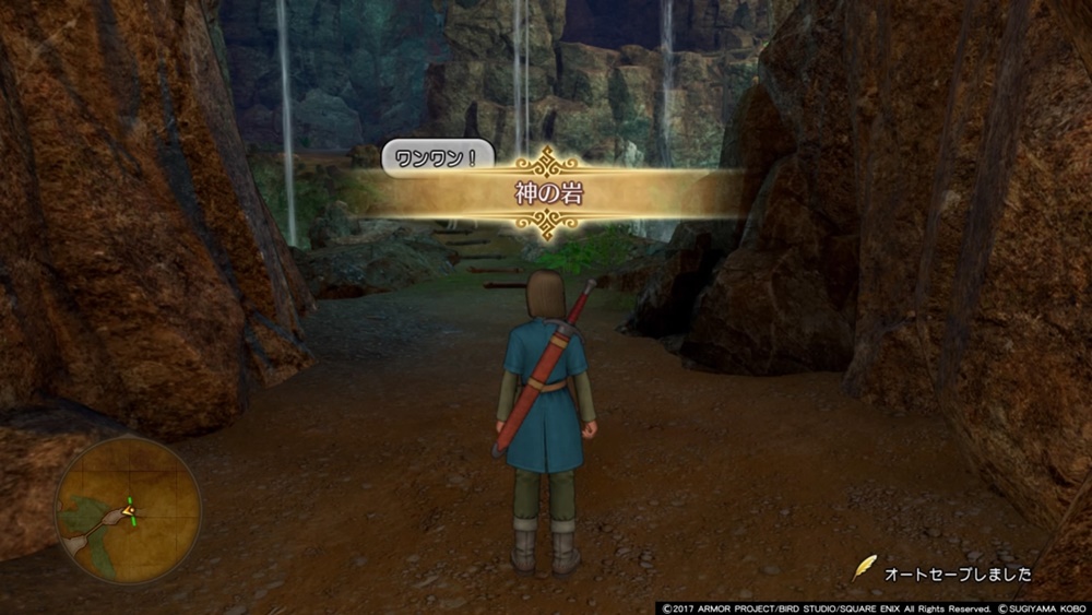 f:id:taguchikun:20170730124056j:plain