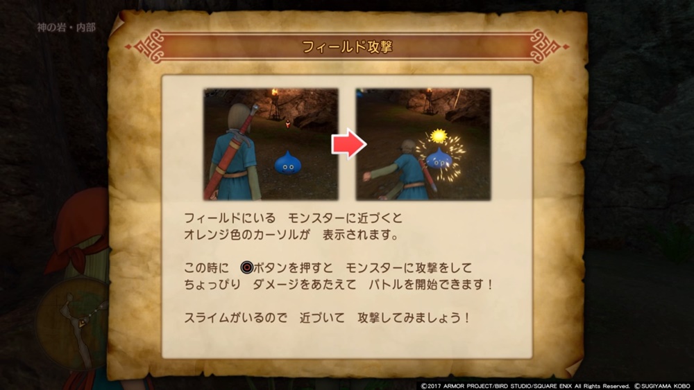 f:id:taguchikun:20170730124617j:plain