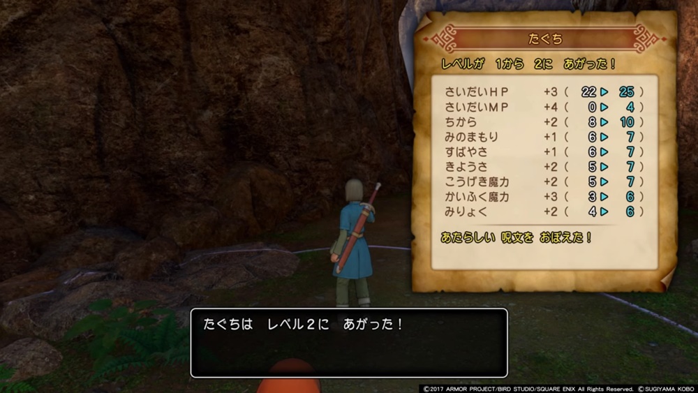 f:id:taguchikun:20170730125020j:plain