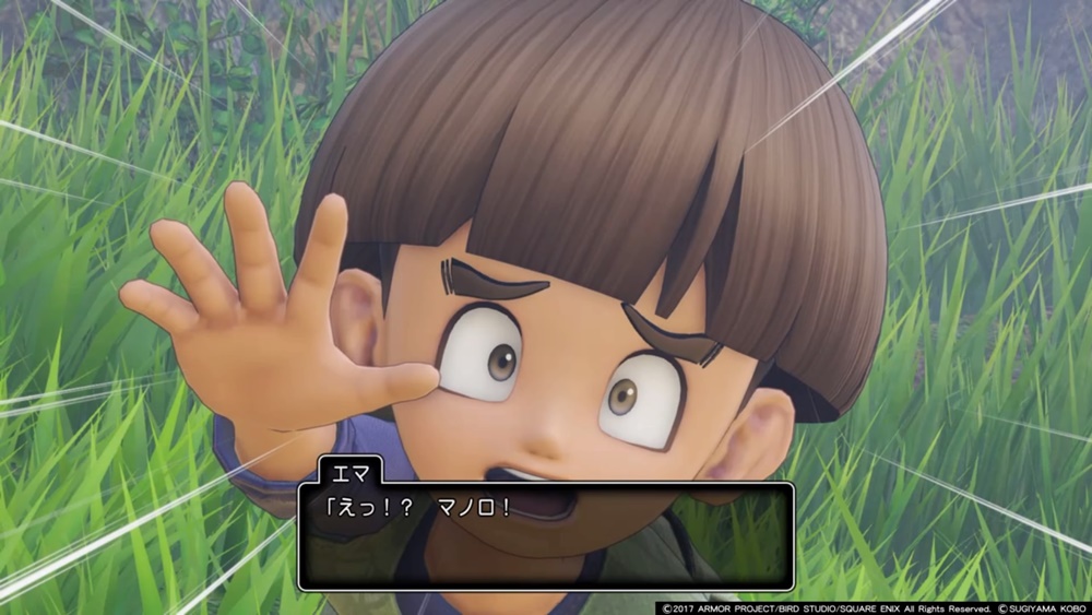 f:id:taguchikun:20170730125755j:plain