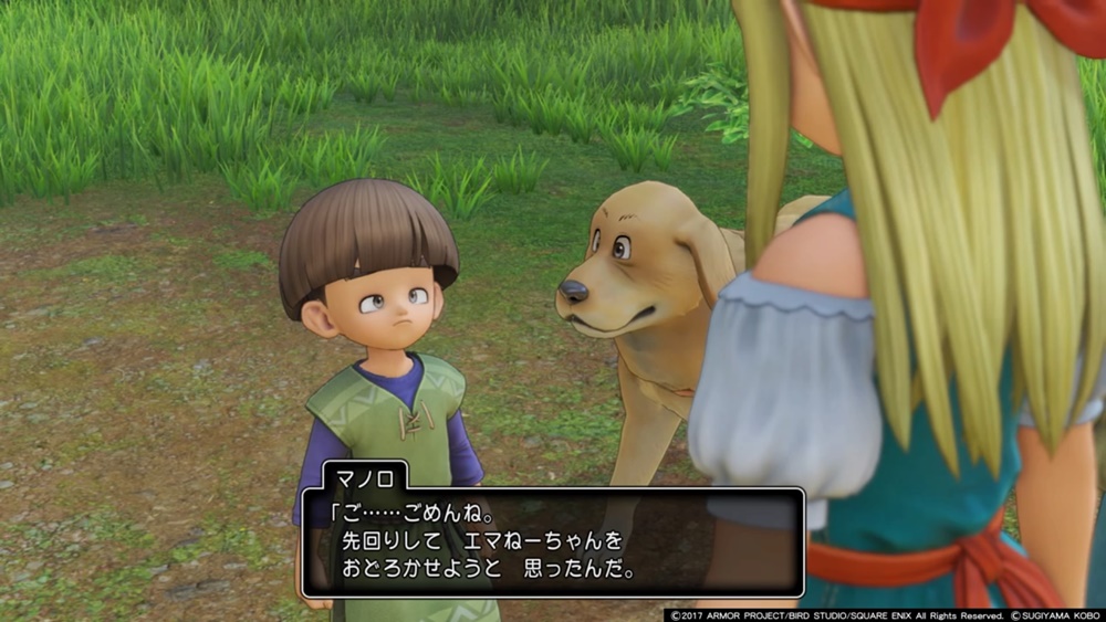 f:id:taguchikun:20170730130131j:plain