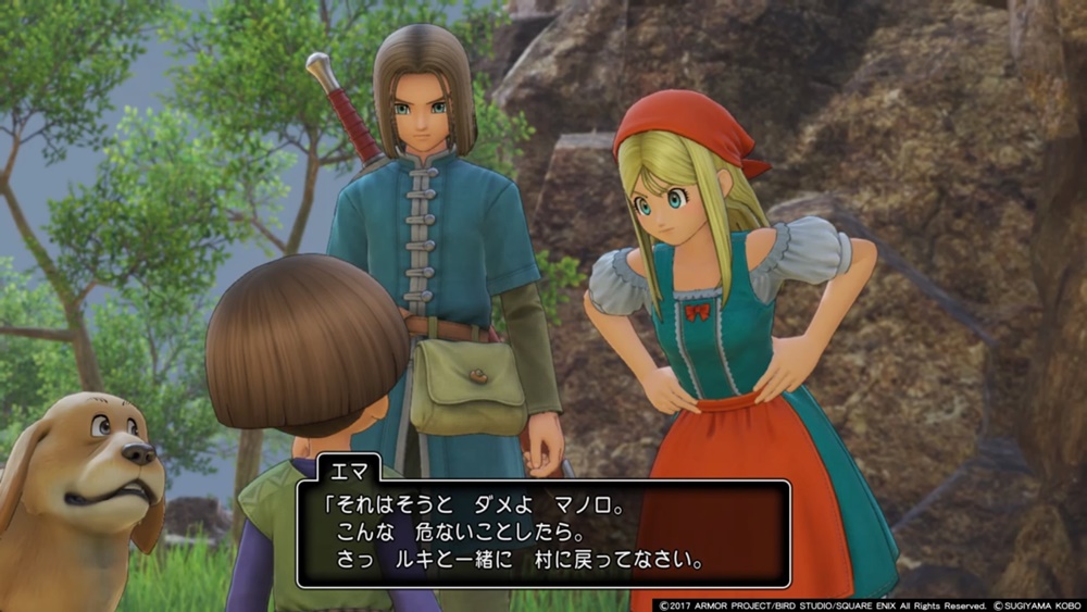 f:id:taguchikun:20170730130322j:plain