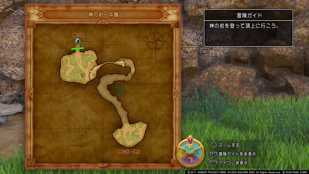 f:id:taguchikun:20170730130429j:plain