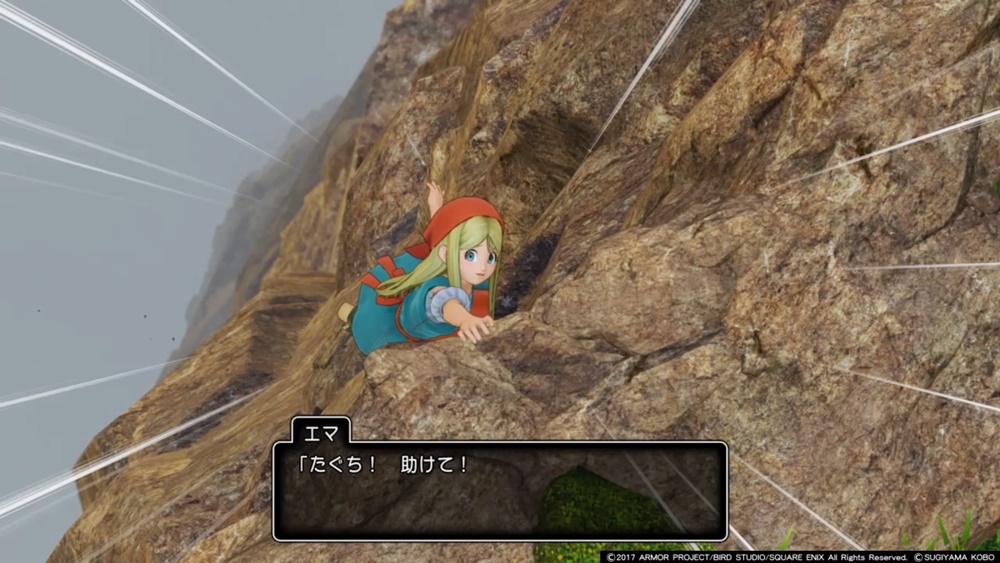 f:id:taguchikun:20170730130848j:plain