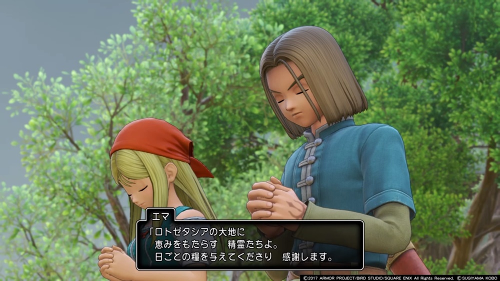 f:id:taguchikun:20170730131645j:plain