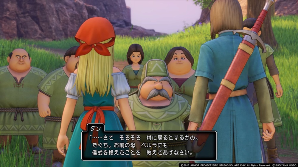 f:id:taguchikun:20170730132424j:plain