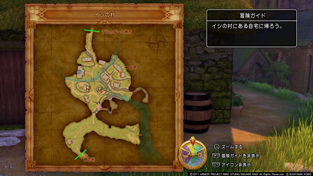 f:id:taguchikun:20170730132838j:plain