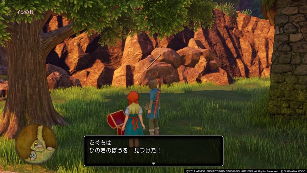 f:id:taguchikun:20170730133055j:plain