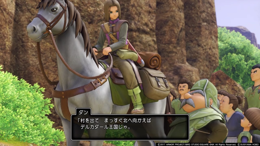 f:id:taguchikun:20170730133805j:plain