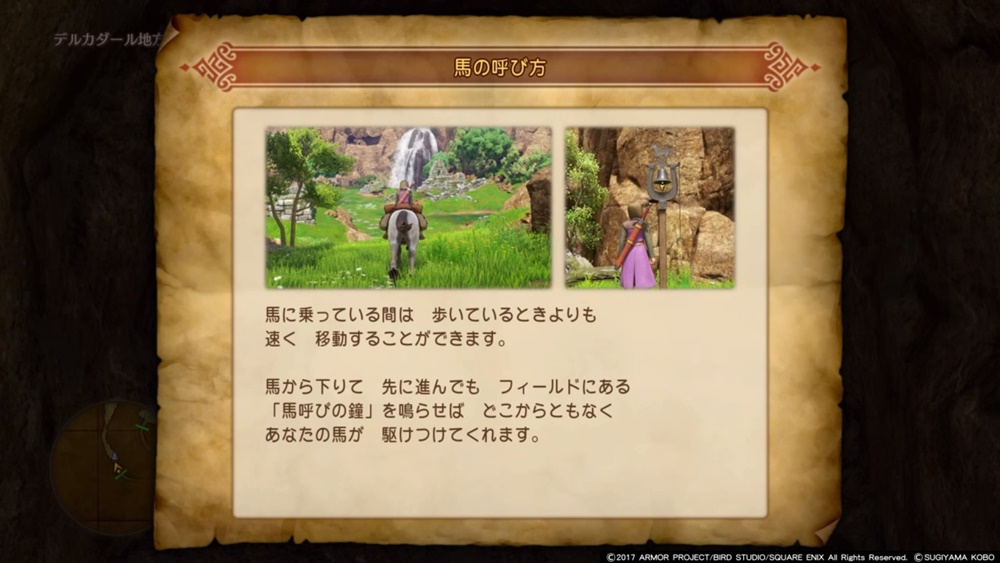 f:id:taguchikun:20170730134432j:plain