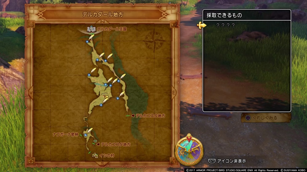 f:id:taguchikun:20170730134805j:plain