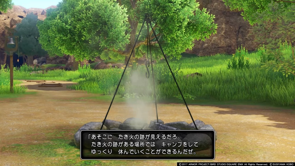 f:id:taguchikun:20170730135032j:plain