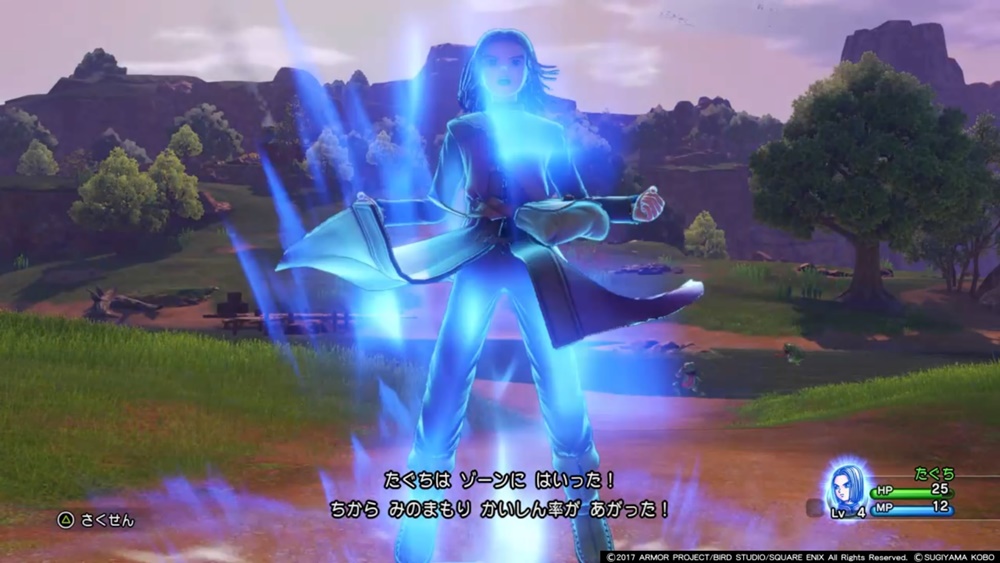 f:id:taguchikun:20170730135259j:plain