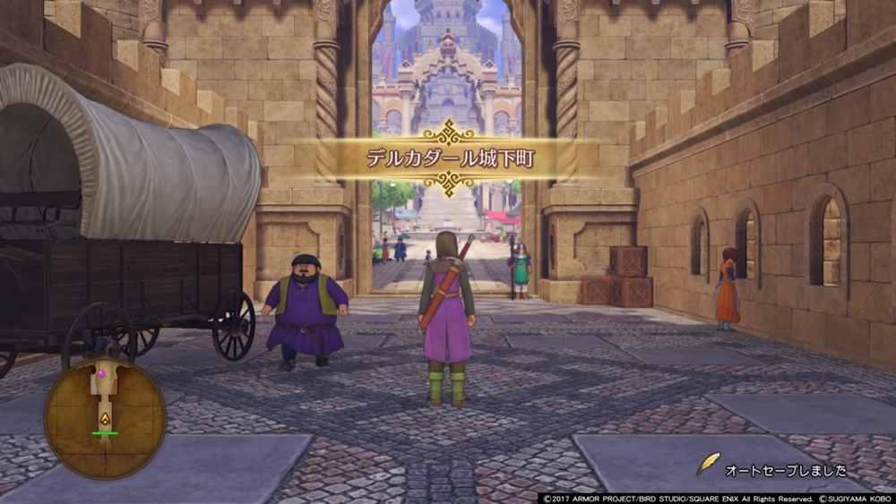 f:id:taguchikun:20170730135340j:plain