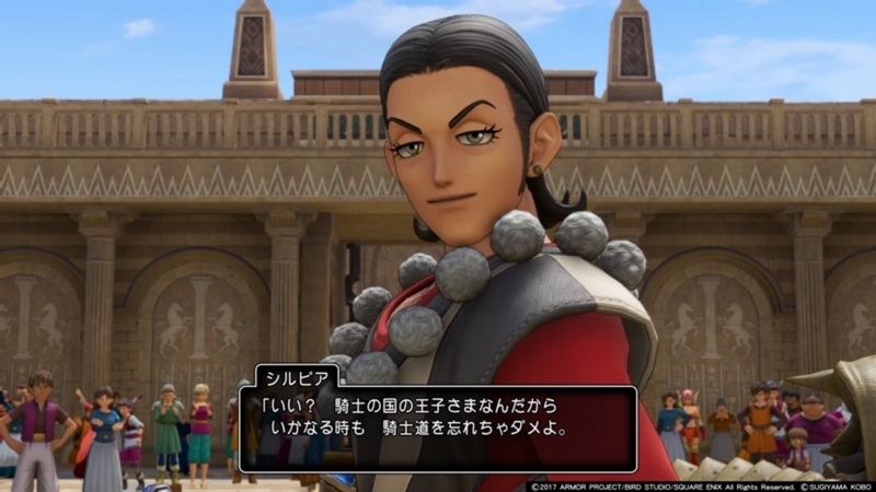 ネタバレ ドラクエ11をあなたと私で攻略プレイ日記part5 黒トイプードルのぶろぐ ネタバレ ドラクエ11をあなたと私で攻略プレイ日記part5 黒トイプードルのぶろぐ