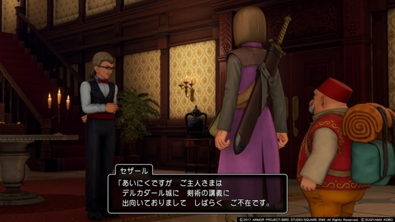 f:id:taguchikun:20170810093601j:plain