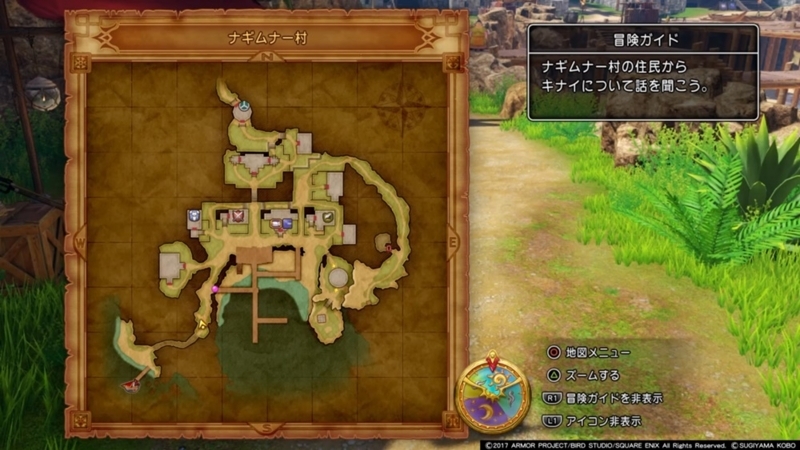 f:id:taguchikun:20170810093611j:plain