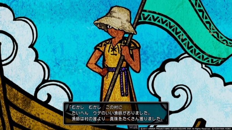 f:id:taguchikun:20170810093613j:plain