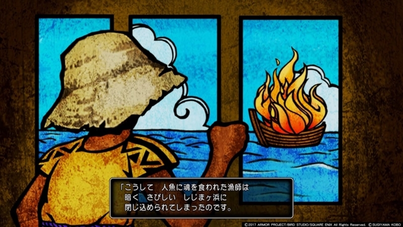 f:id:taguchikun:20170810093616j:plain